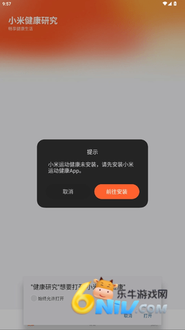 17721603633589_water