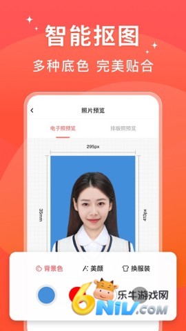 17721843818277_water