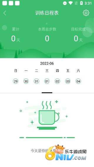 ���ܽ��������ֱ� ��2��ͼ