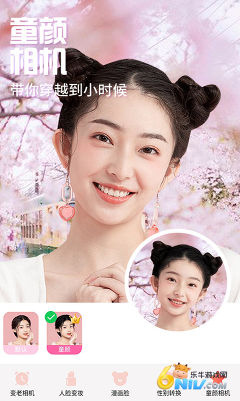 17722688763011_water