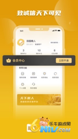 �������� ��1��ͼ