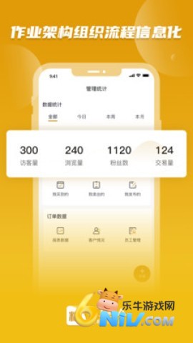 17715638793840_water