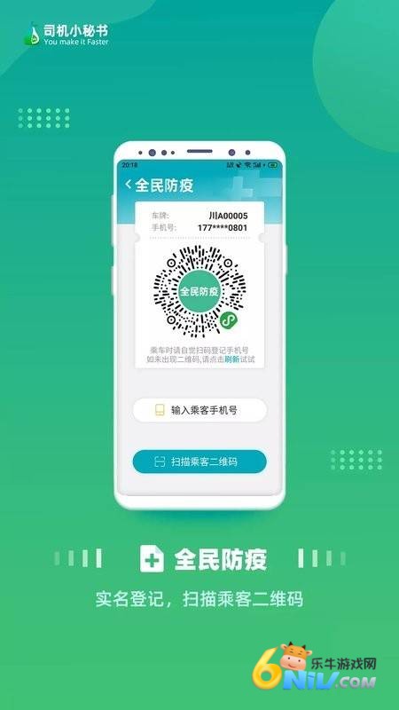 ˾��С���� ��1��ͼ