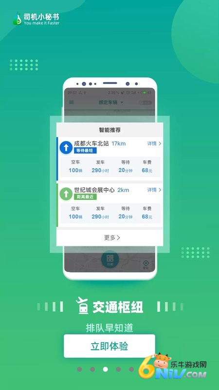 17722719102060_water