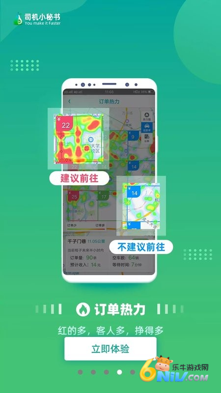 17722719102011_water