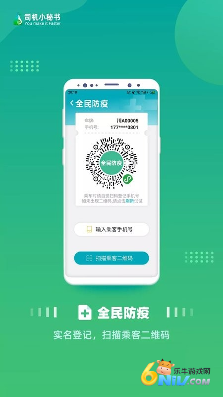 17722719103747_water