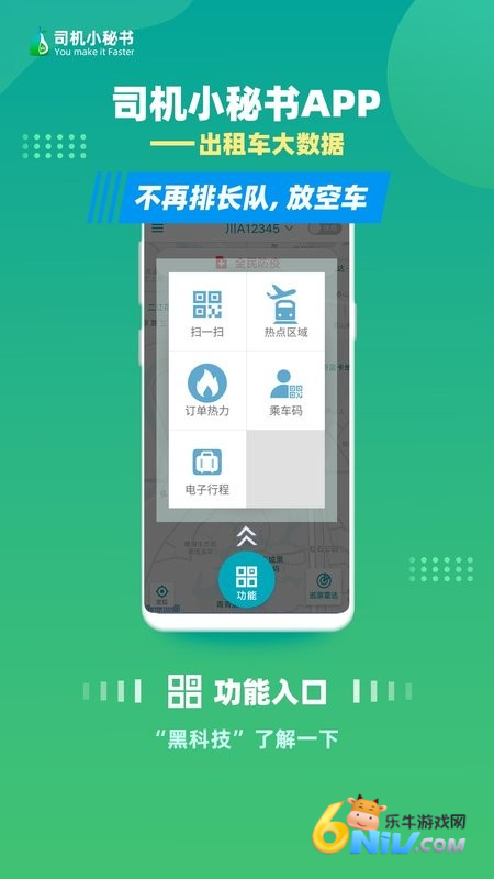 17722719101725_water