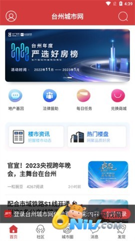 17722673509688_water