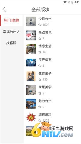 17722673545385_water