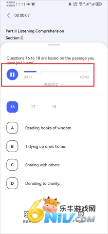 ֪�������� ��2��ͼ