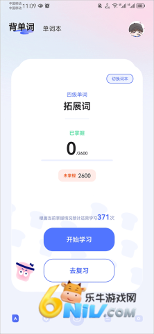 ֪�������� ��4��ͼ