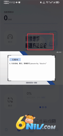 ֪�������� ��1��ͼ