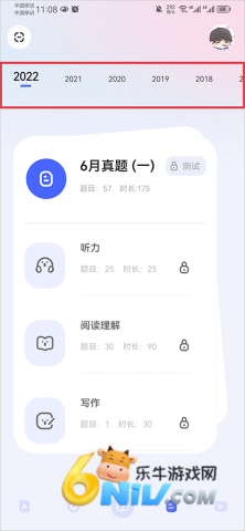 ֪�������� ��5��ͼ