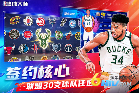 ��ְ�������ʦ ��3��ͼ