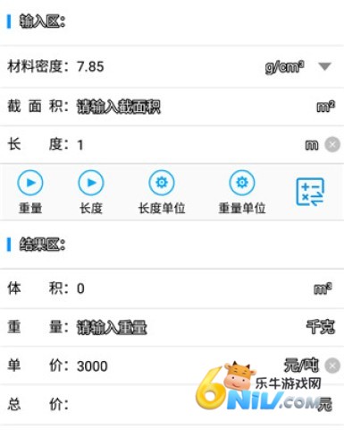 ���ϱ� ��3��ͼ