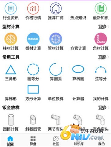 ���ϱ� ��1��ͼ