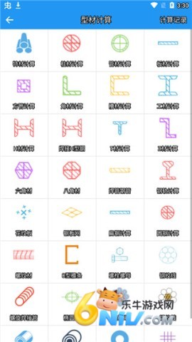 ���ϱ� ��2��ͼ