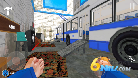 没票下车 第2张图