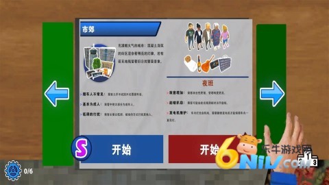 17703934601741_water