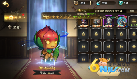 神级勇士 第2张图