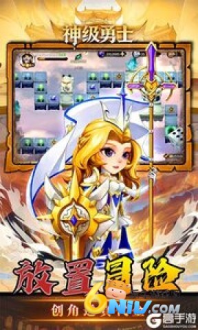 17703687586986_water