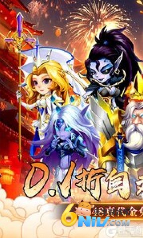 17703687572905_water