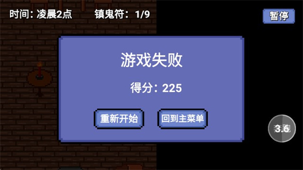 �賿���� ��7��ͼ