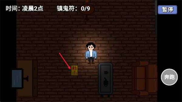 �賿���� ��5��ͼ