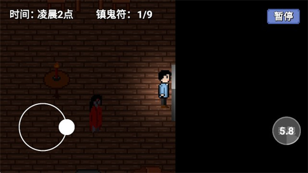 �賿���� ��6��ͼ