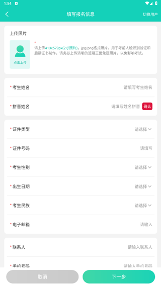 �������� ��4��ͼ