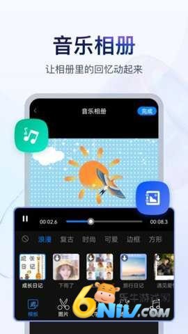 17703854993761_water