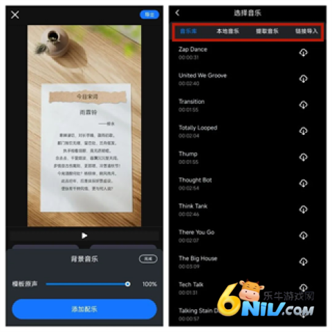 �鵥��Ƶ���� ��4��ͼ