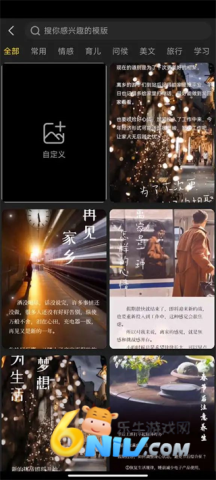 �鵥��Ƶ���� ��2��ͼ