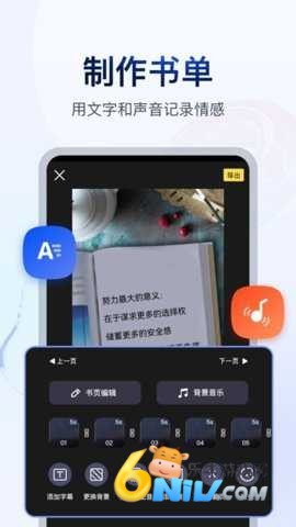 17703855057352_water