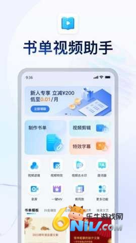 17703855041159_water