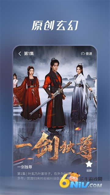 17721588862079_water