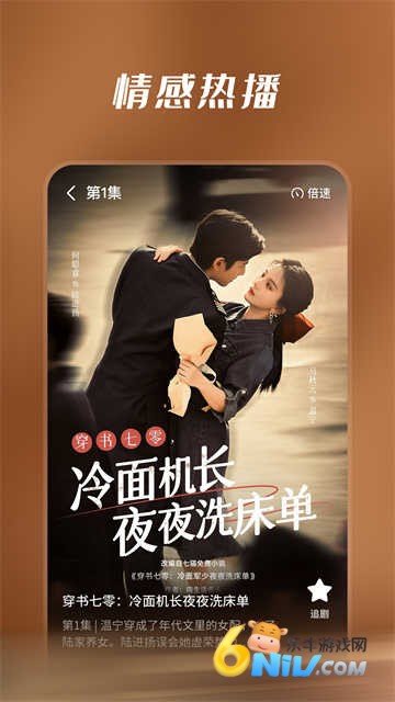 17721588863556_water