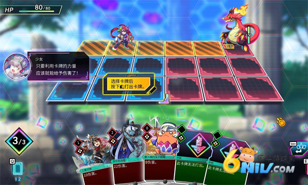 ��񷿨��¼ ��7��ͼ