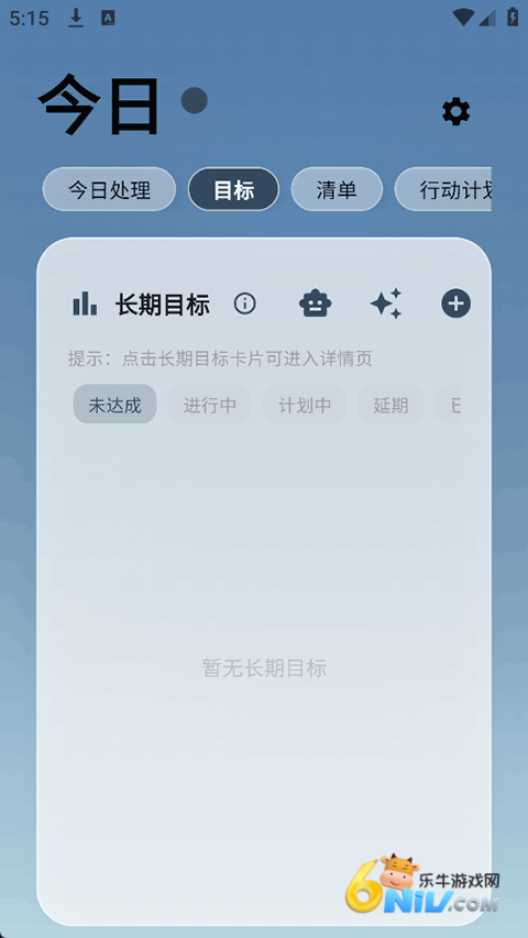 17721599543151_water