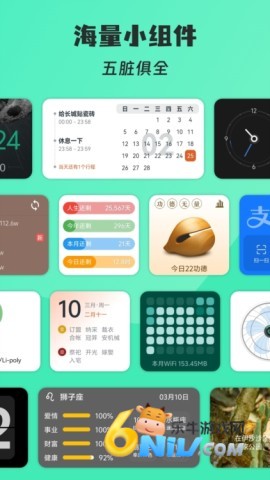 �Ự΢�� ��1��ͼ