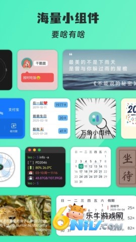 �Ự΢�� ��2��ͼ