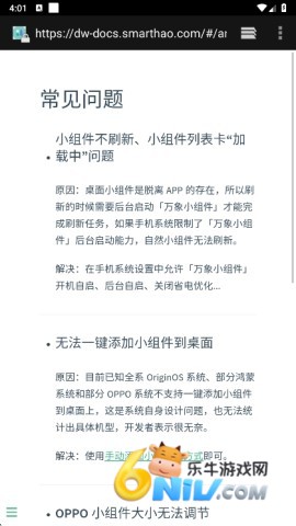 �Ự΢�� ��5��ͼ