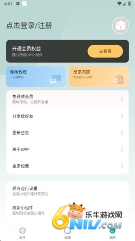 �Ự΢�� ��3��ͼ