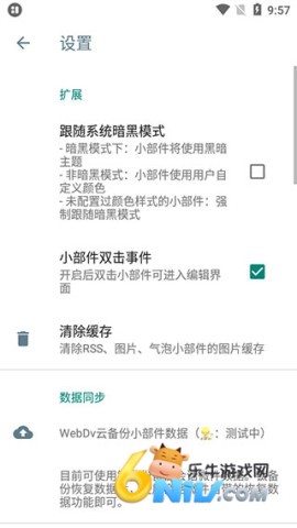 17704040411367_water