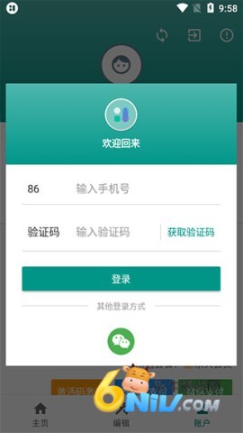 17704040402961_water