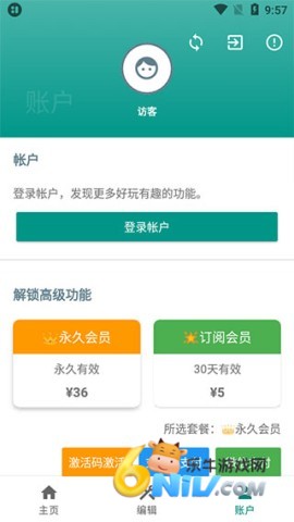 17704040392042_water