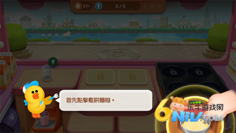 LINE�ܴ��ϲ� ��1��ͼ