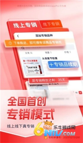 17704091563885_water