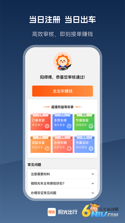 17721747777146_water