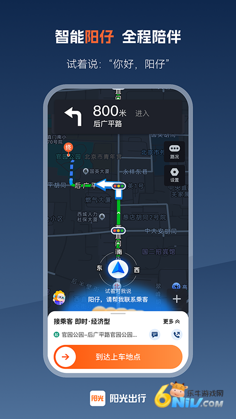 17721747774478_water